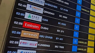 عدوان إيران.. شركات طيران ترفع أسعار التذاكر بسبب ارتفاع أسعار الوقود