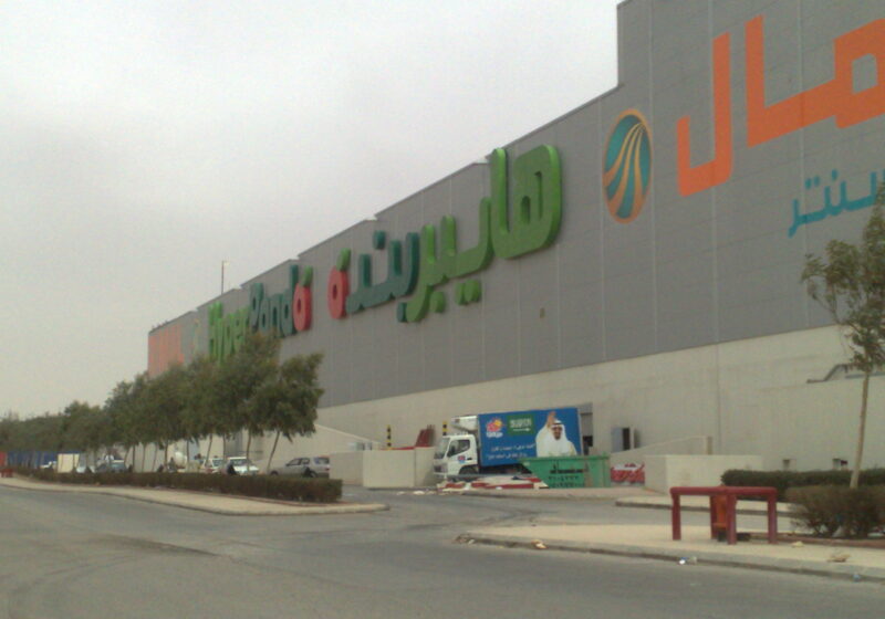 مسودة تلقائية