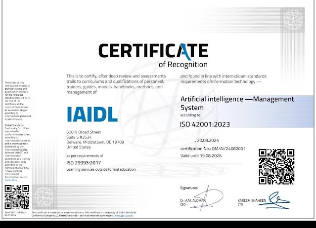 IAIDL تعلن عن تطوير أول أداة لتقييم نضج الذكاء الاصطناعي في العالم متوافقة مع معيار ISO 42001:2023