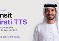 شركة CNTXT AI تطلق نموذج “مُنصِت” الإماراتي لتحويل النص إلى كلام، أدق نموذج صوتي إماراتي أصيل، واضعةً معياراً جديداً لدقة وتطوّر تقنيات النطق باللغة ا