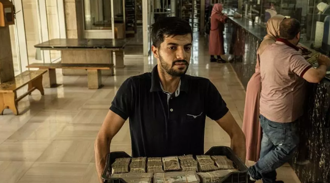 تحرر مالي بعد السياسي.. ما خطة سوريا لطباعة أوراق نقدية جديدة؟